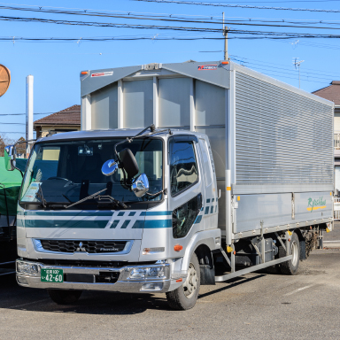 保有車両